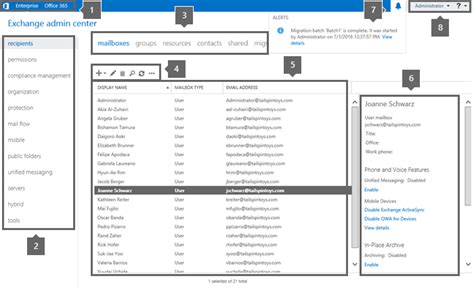 microsoft outlook email administrator.